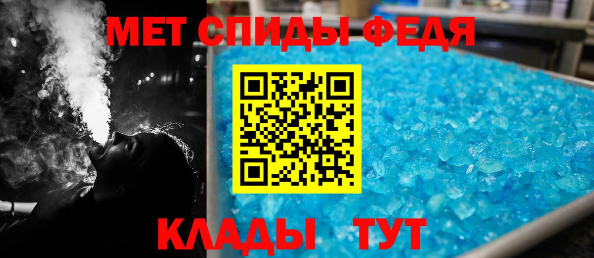 АМФ 97% Котельники