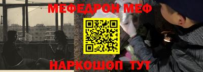 ГАЛЛЮЦИНОГЕННЫЕ ГРИБЫ Будённовск