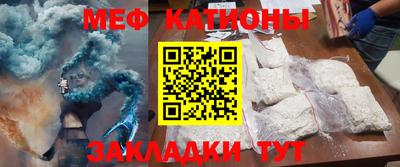 каннабис Бугуруслан