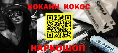 каннабис Бугуруслан