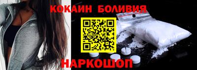 ГАЛЛЮЦИНОГЕННЫЕ ГРИБЫ Будённовск