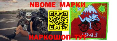 наркотики Бузулук