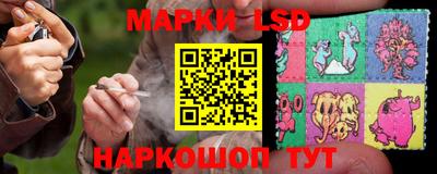 наркотики Бузулук