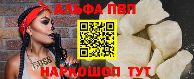 наркотики Бузулук