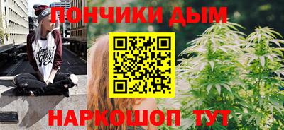ГАЛЛЮЦИНОГЕННЫЕ ГРИБЫ Будённовск