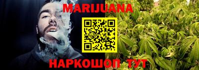 ГАЛЛЮЦИНОГЕННЫЕ ГРИБЫ Будённовск