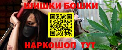 наркотики Бузулук
