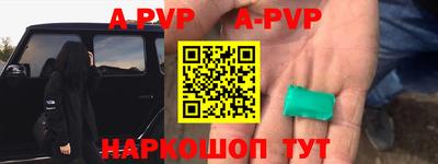 наркотики Бузулук