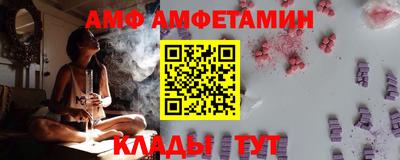 ГАЛЛЮЦИНОГЕННЫЕ ГРИБЫ Будённовск