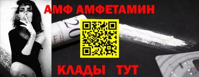 ГАЛЛЮЦИНОГЕННЫЕ ГРИБЫ Будённовск