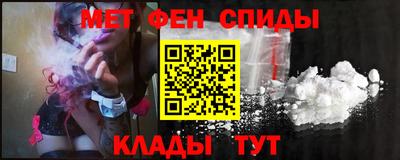 СК Добрянка