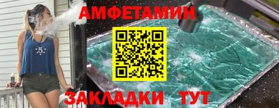 индика Долгопрудный