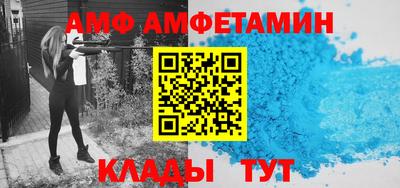 ГАЛЛЮЦИНОГЕННЫЕ ГРИБЫ Будённовск