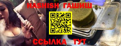 наркотики Бузулук