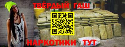 наркотики Бузулук