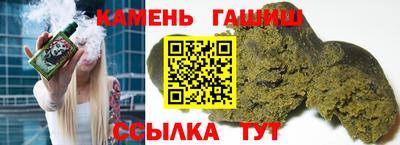 наркотики Бузулук