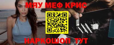наркотики Бузулук